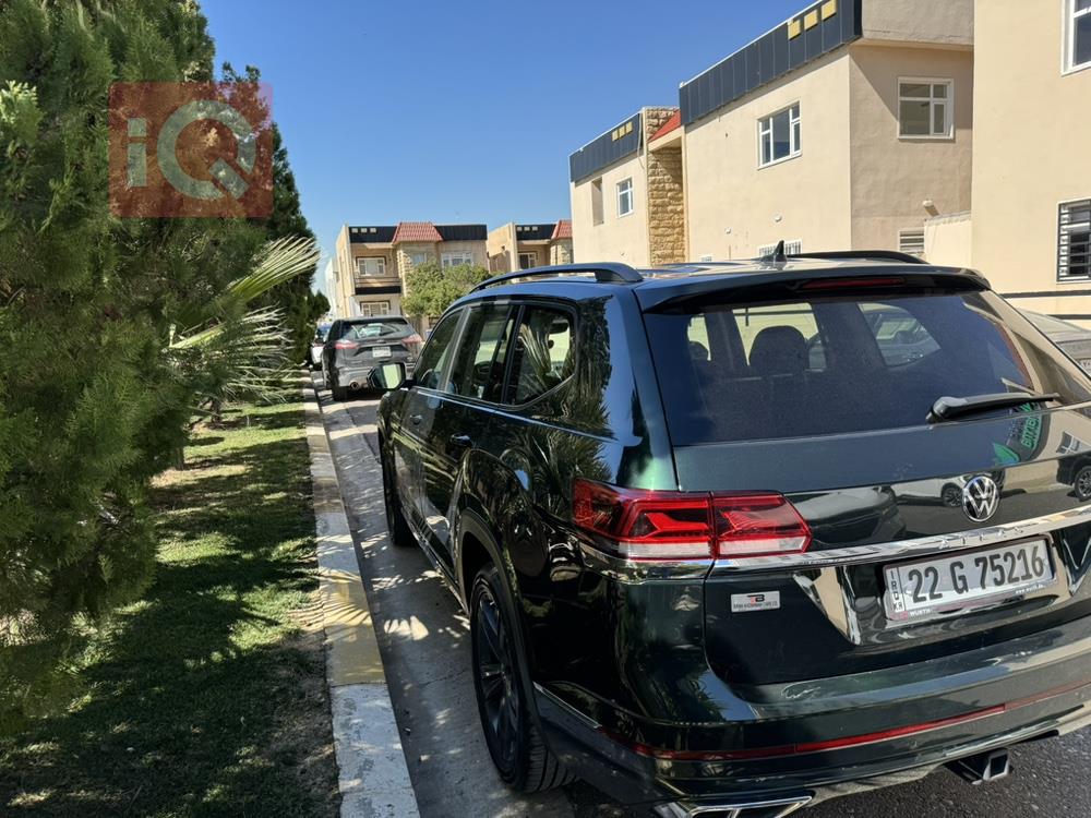 فولكسفاغن أطلس